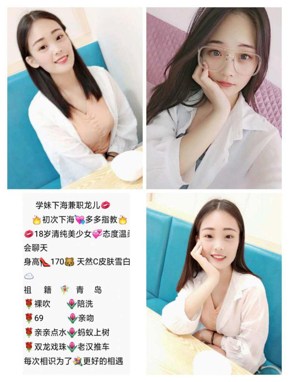 秘密的贪恋约会高清未删减